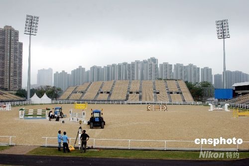 香港马会2024-2025年资料号码解析与富强理念的落实