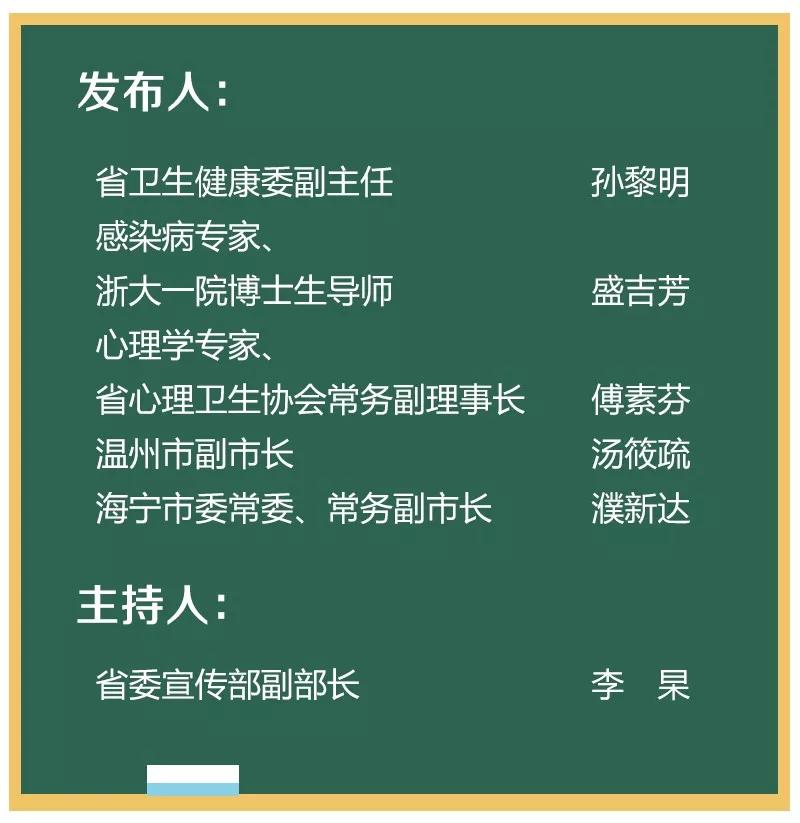 新澳门一码一肖一特一中水果爷爷，解析与落实精选解释