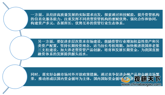 澳门会员内部资料一码，富强解释解析落实的重要性与策略