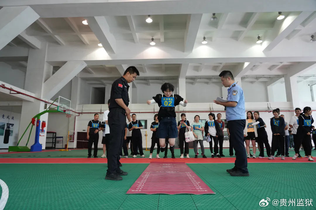 广东省考监狱体测要求及其重要性