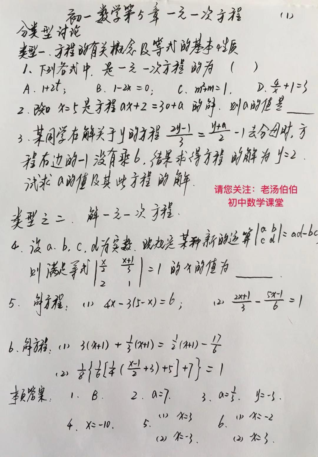 关于5个月宝宝一天喝多少奶的探讨